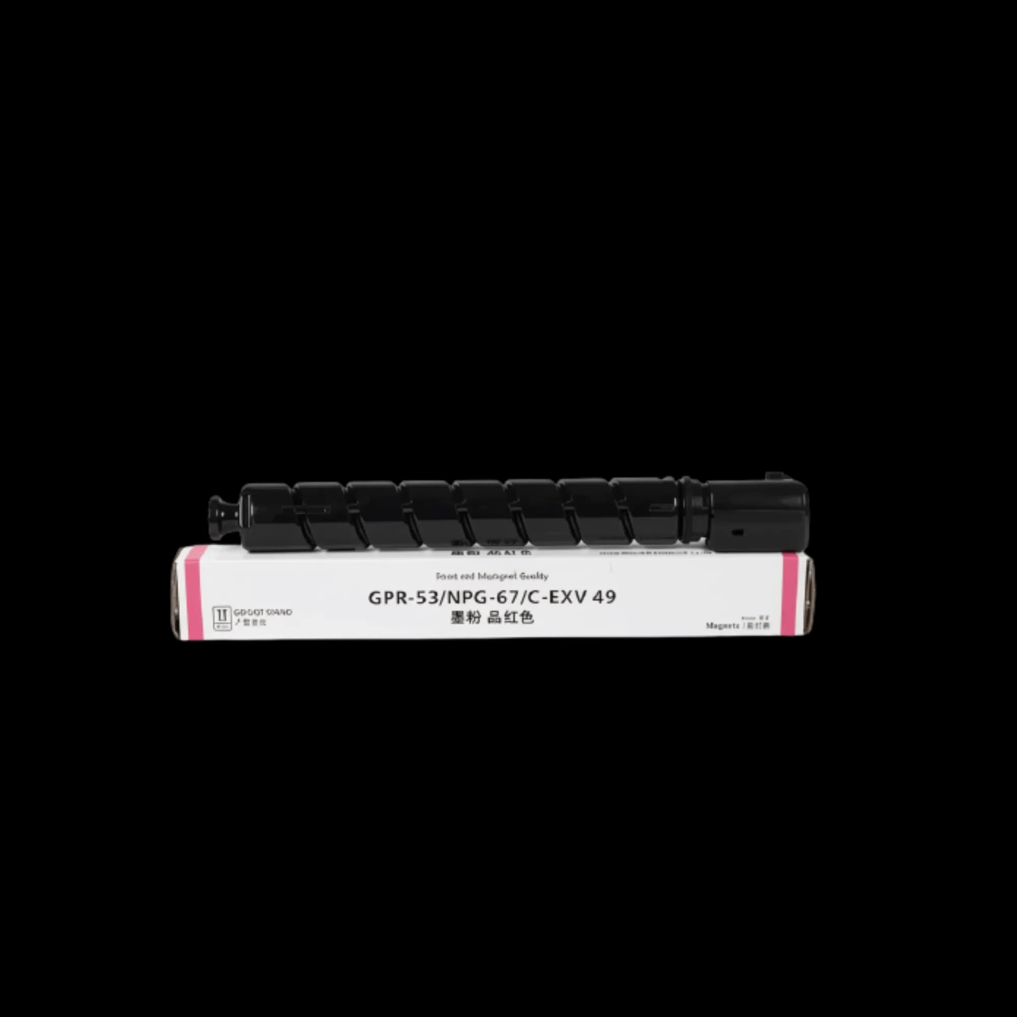 TONER imageRUNNER 1730 / 1740 / 1750 / ADVANCE Series